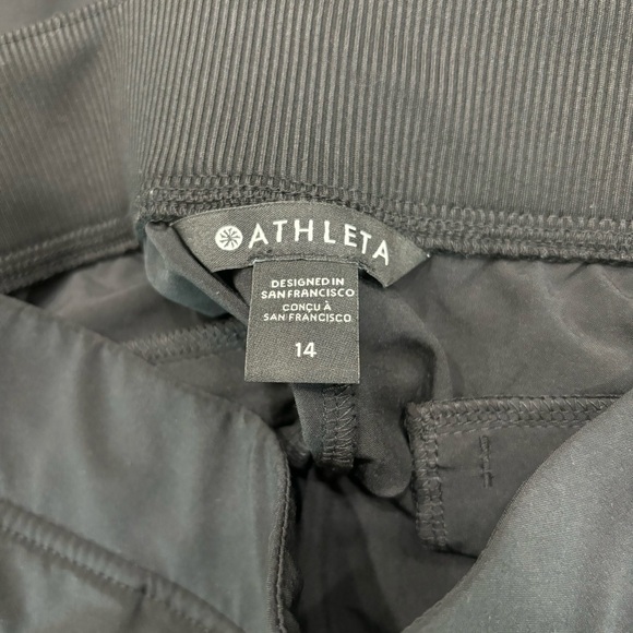 Athleta Joggers - Picture 9 of 10